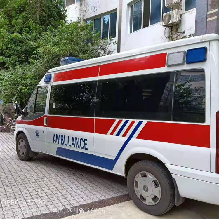 丹江口重症转院救护车出租